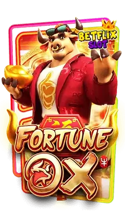 Fortune OX