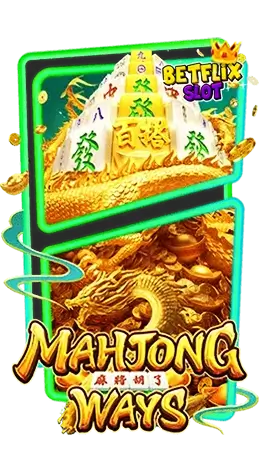 Mahjong Ways 2