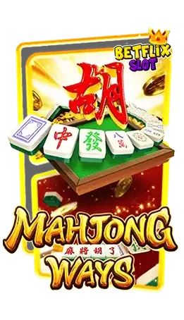 Mahjong Ways