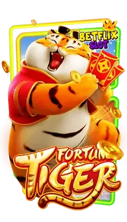 Fortune Tiger