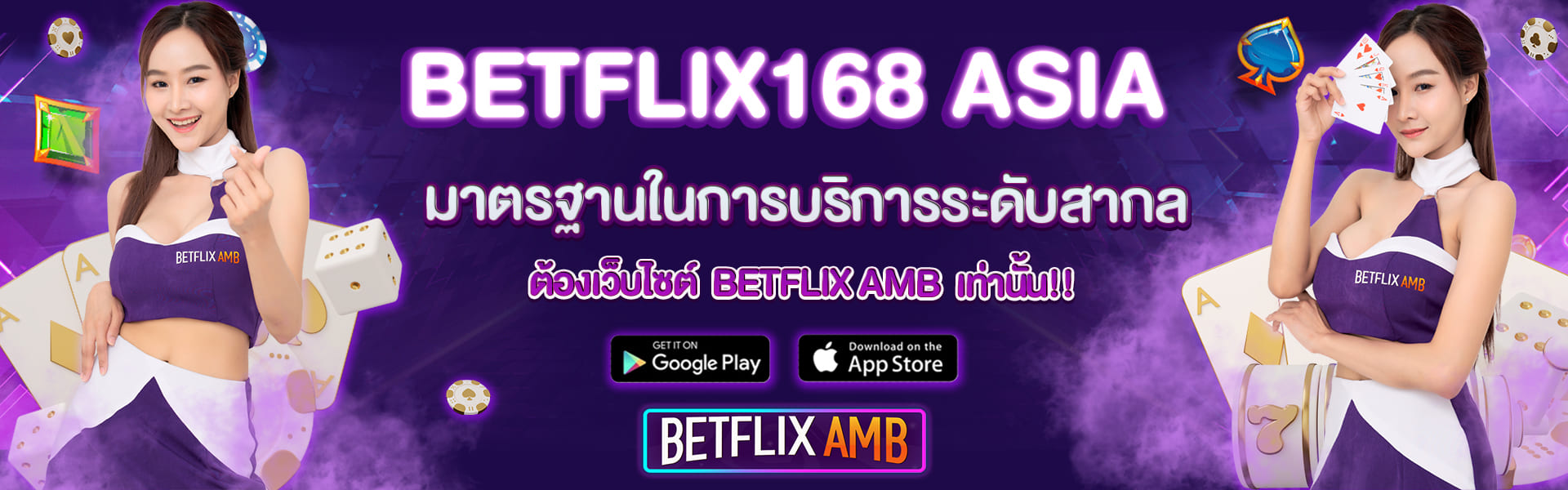 BETFLIX168 ASIA